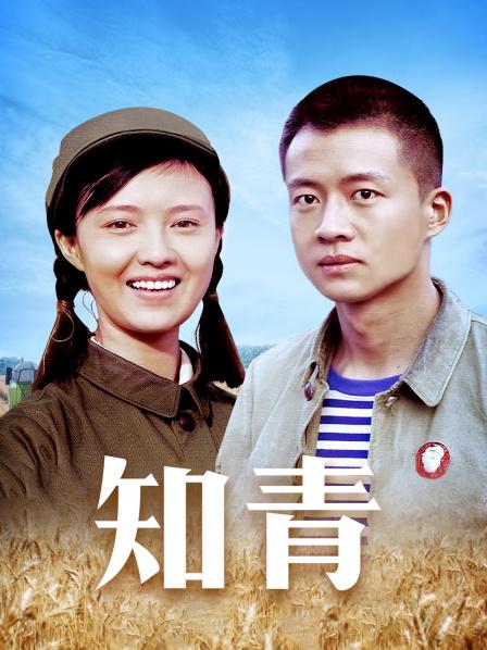 桃桃酱 &#8211; 白衬无缝肉丝 [21P+1V/98M]